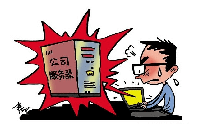 运维.png 运维.png