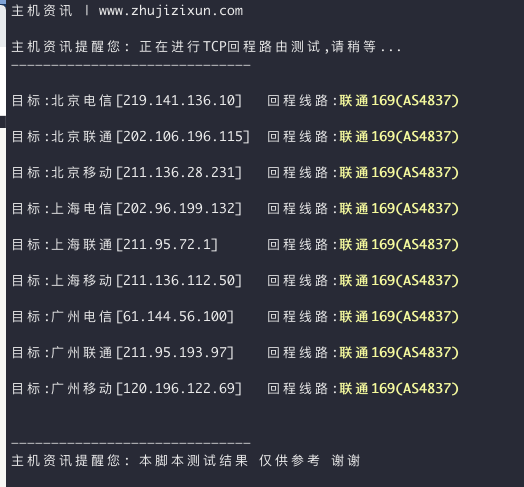 l1ote1x0.png