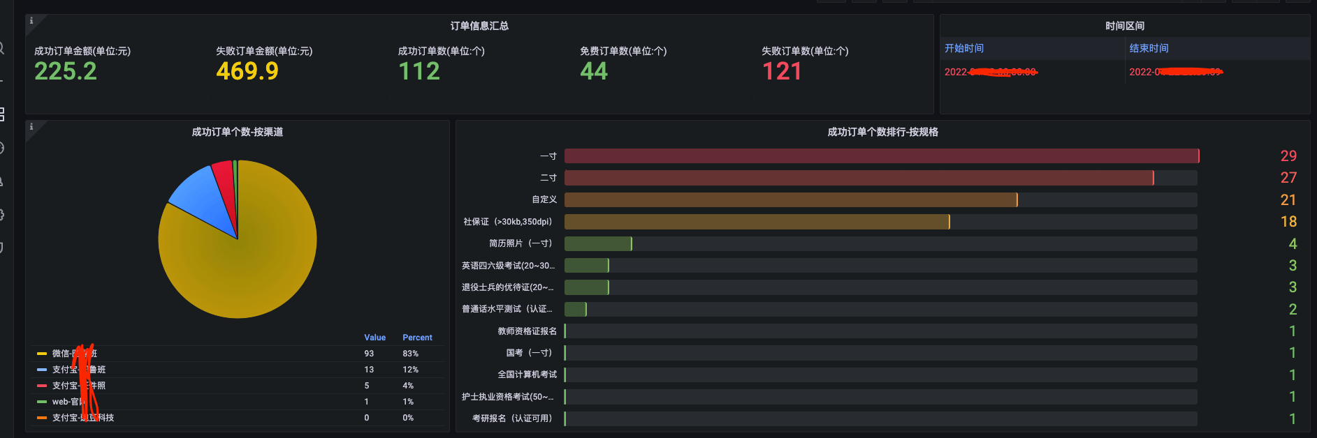 l49zuxb4.png